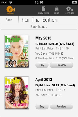 hair Thai Edition screenshot 4