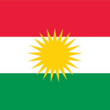 Offline Kurdish English Dictionary Translator for Tourists, Language Learners and Students