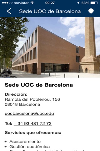 UOC on screenshot 4