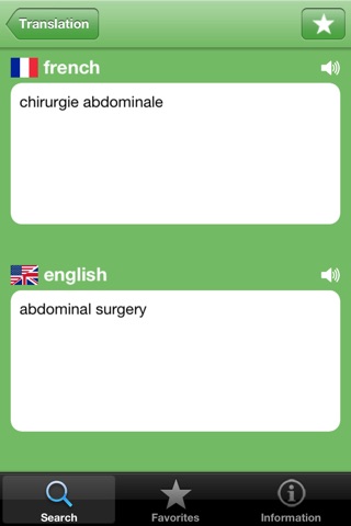 Dictionnaire Médecine bilingue screenshot 3