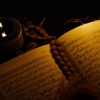 Hussah Quran