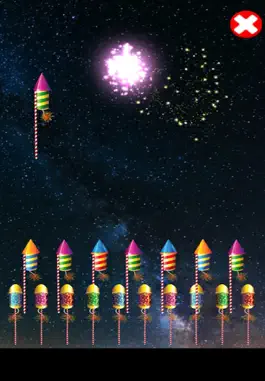 Game screenshot Cute Toddlers Fireworks hack