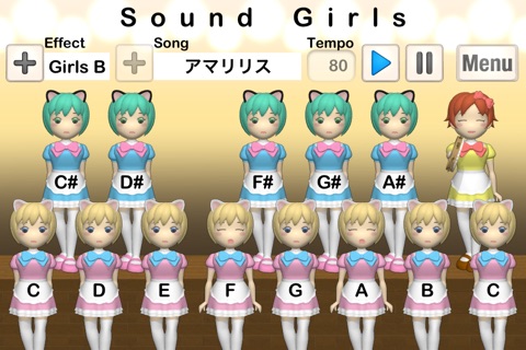 SoundGirls screenshot 3