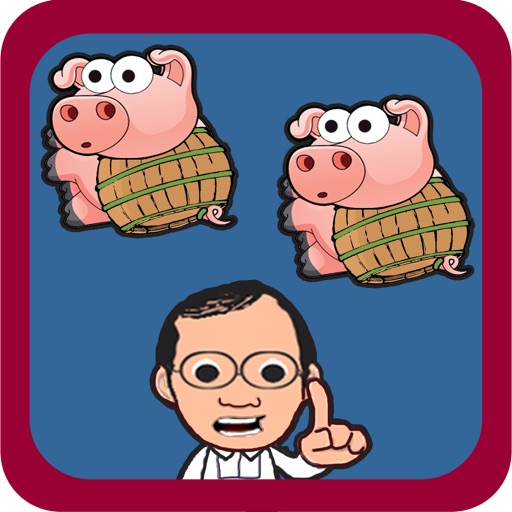 Pork Barrel - Dodge the Falling Pigs iOS App