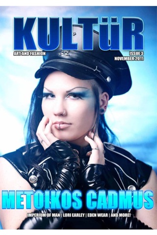 Kultur Magazine screenshot 3