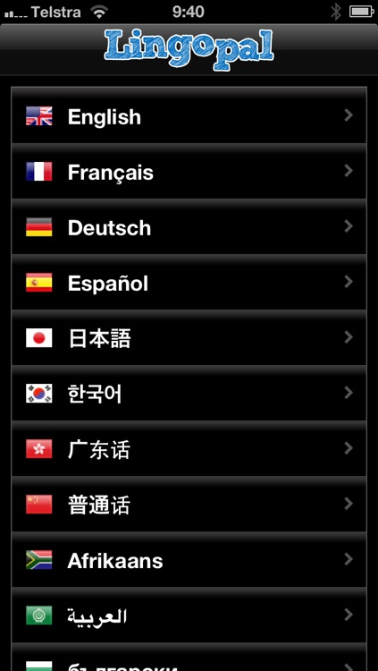 Lingopal Norwegian LITE - talking phrasebook screenshot-3