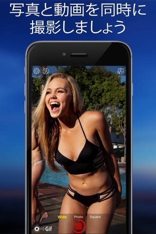 Live Pictures Cam & gif photo maker lite: A camera for Moving Photos screenshot 2