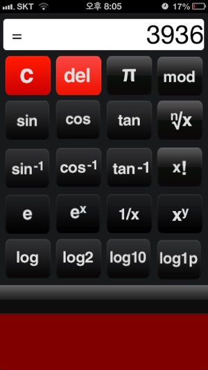 Memo Calc Pro(圖2)-速報App