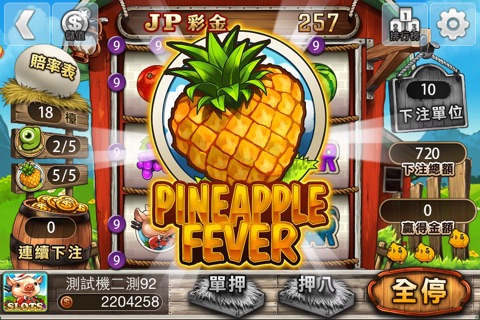 淘金水果 gametower screenshot 4