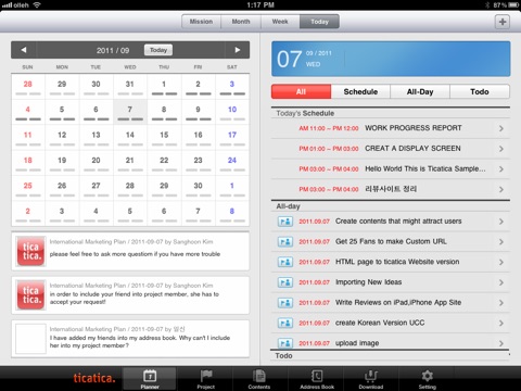 TICATICA (Time Care Planner2) screenshot 2