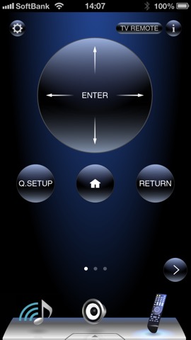 Onkyo Remote 2のおすすめ画像3