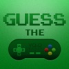 Guess The Game Quiz