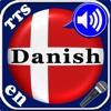 High Tech Danish vocabulary trainer Application with Microphone recordings, Text-to-Speech synthesis and speech recognition as well as comfortable learning modes.