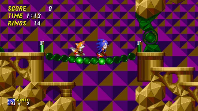 Sonic the Hedgehog 2 (Sep 14, 1992 prototype) - Hidden Palace