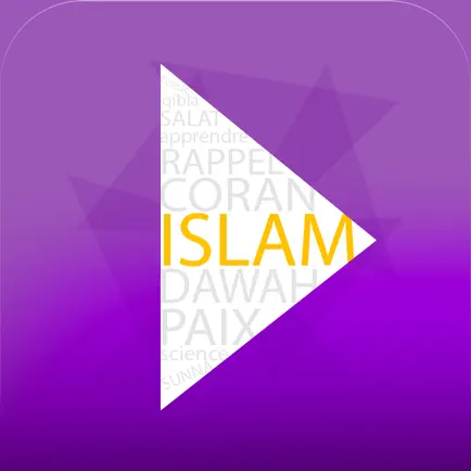 Islam Video Читы