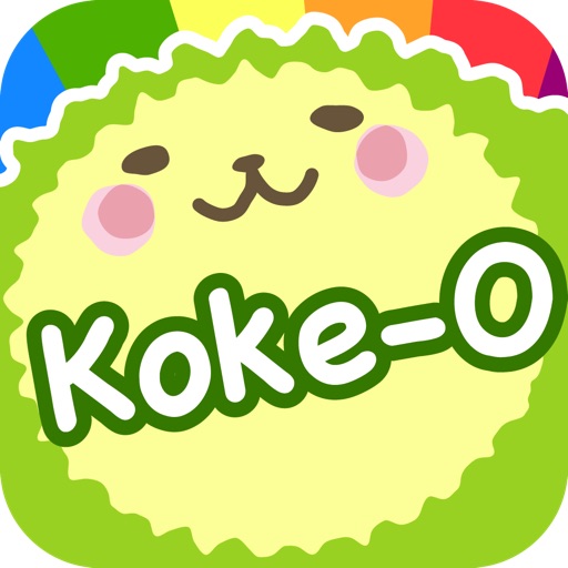 Koke-O 〜Raise a moss plant & decorate it〜 iOS App