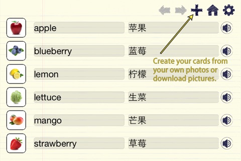 myVocab Notebook Free screenshot 2