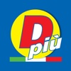 Dpiù