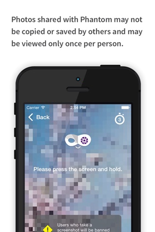 Phantom - Photo can’t be misused screenshot 2