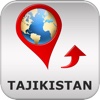 Tajikistan Travel Map - Offline OSM Soft