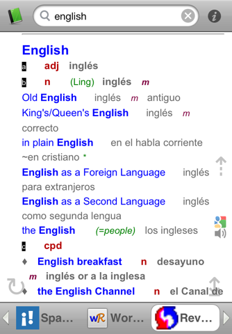 All English Spanish Dictionaries screenshot 4