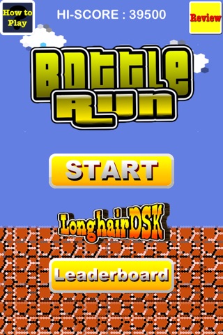 Bottle Run screenshot 3