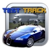 Test track PRO