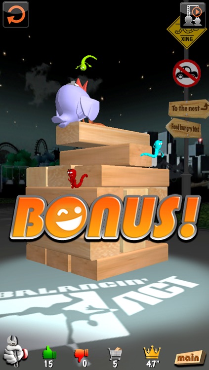 トップル　『ハングリ－・バード』　第一幕