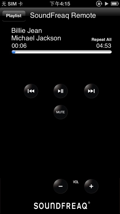 SoundFreaq Remote screenshot-4