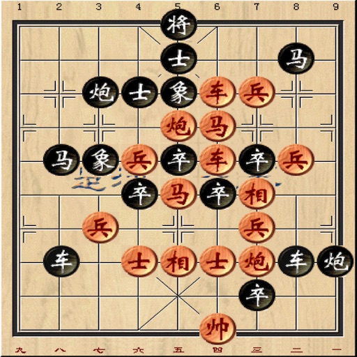 象棋残局大全