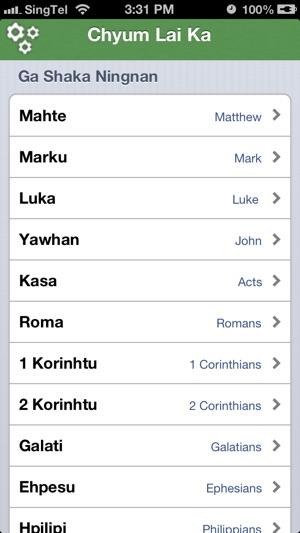 Kachin Bible