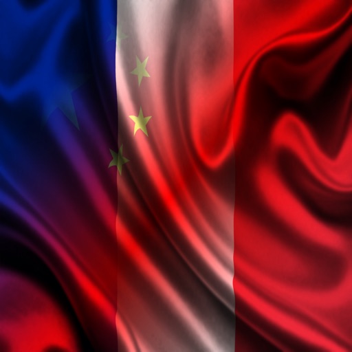 France Chine Phrases - Français Chinois Mandarin Audio Voix icon