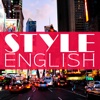 Style English for iPhone – 自然に話せるストーリー英会話