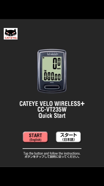 CatEye VELO Wireless+ Quick Start