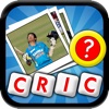 Guess the Cric? - each pic hides a famous cricketer!
