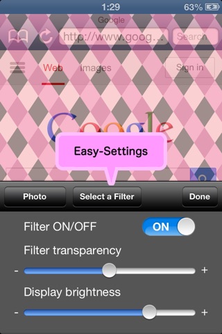 Privacy Screen Filter screenshot 2