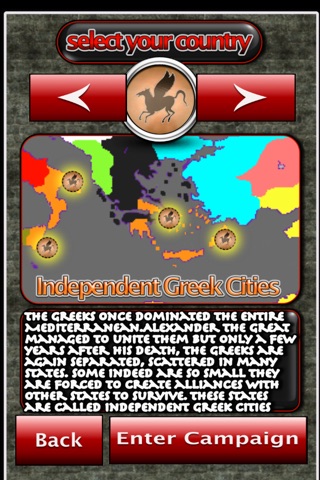 Bricks of Rome screenshot 4