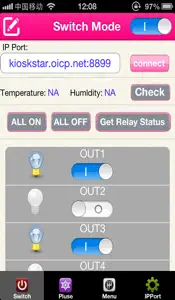 WIFI-RELAY8 screenshot #2 for iPhone