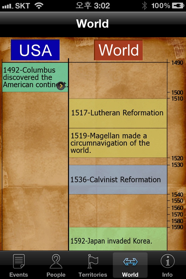 US History Timeline(Free) screenshot 4