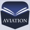Aviation is an industry full of terms, acronyms and technical language