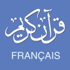 Coran française