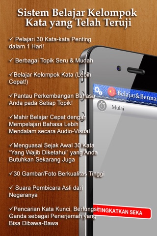 Belajar&Bermain Cina GRATIS ~ lebih mudah & menyenangkan. Dengan metode permainan yang efektif, lebih baik dibandingkan menggunakan flashcard. screenshot 2