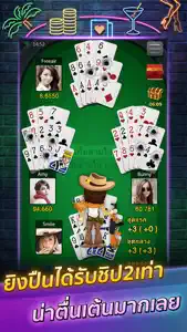 ChinesePoker-ไพ่13ใบ screenshot #2 for iPhone