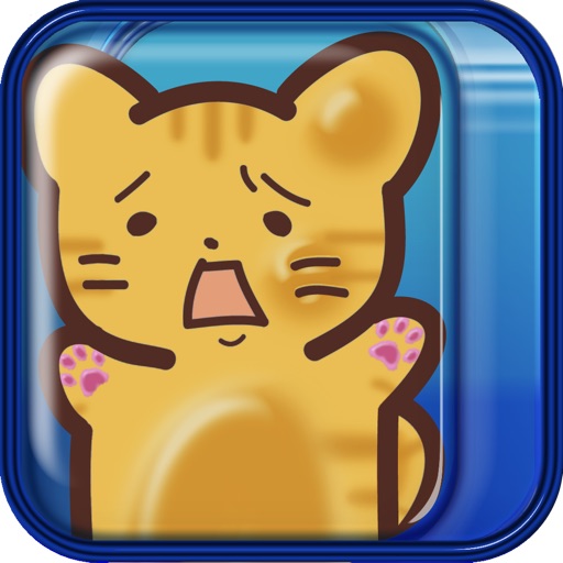 CAT Prisoner!! iOS App