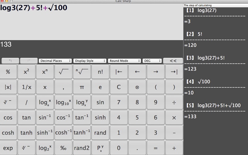 Screenshot #3 pour Calc Sharp