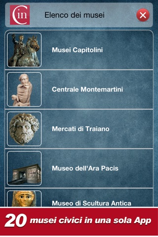 MiC Roma screenshot 3
