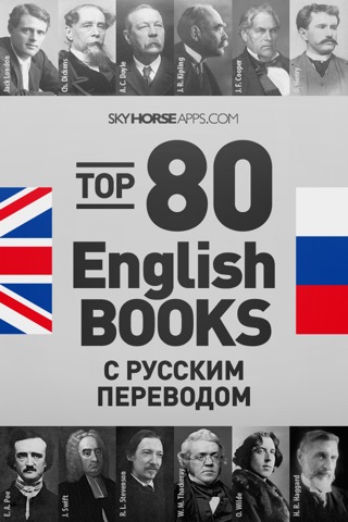 80 English Books c русским переводом - изучаем английский язык - книги на английском для обученияのおすすめ画像1