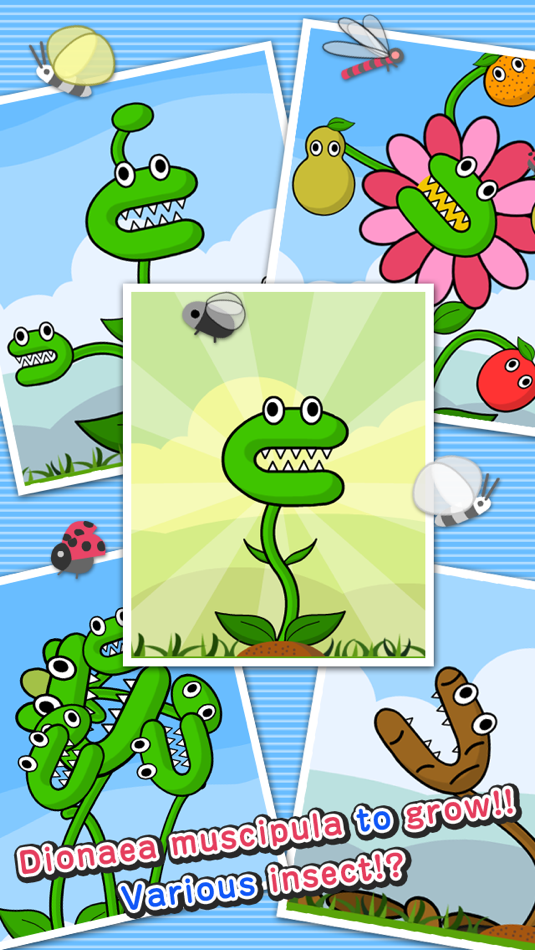 #2. Venus Flytraps (iOS) By: hap Inc.