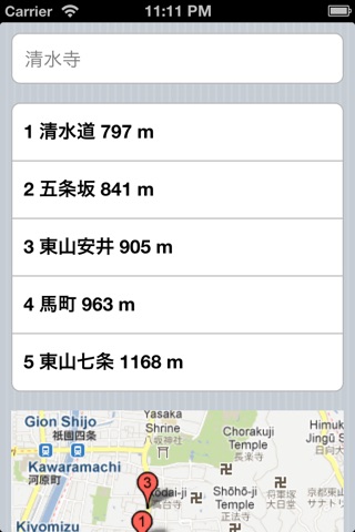 京都市バス screenshot 4
