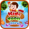 Kids Toon Coloring